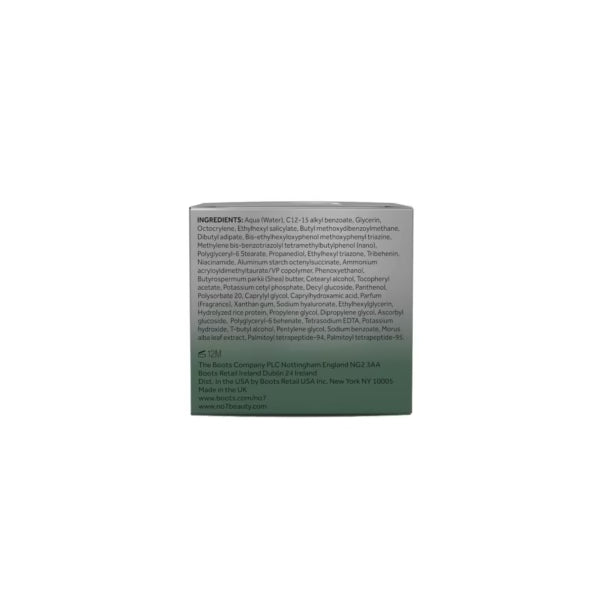 Damage Reversal 40 SPF Day Cream 50ml